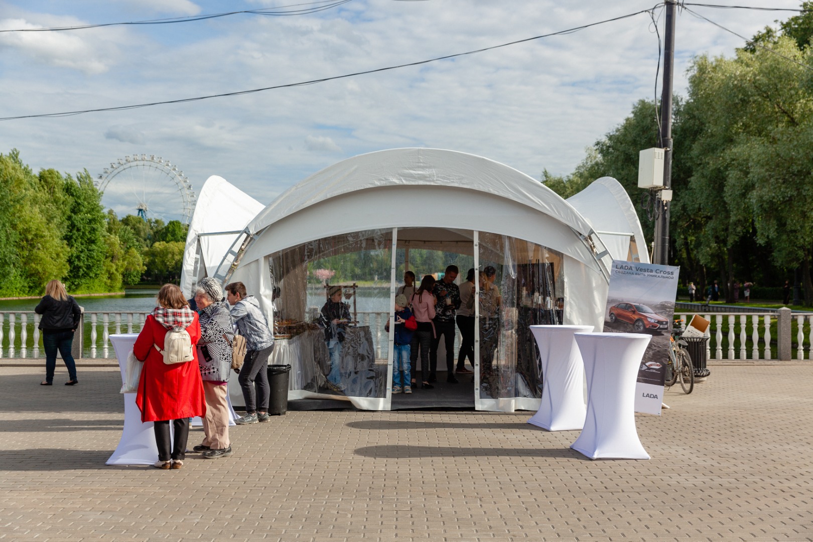 7 июня состоялся старт продаж LADA Vesta Cross в АвтоГЕРМЕС.