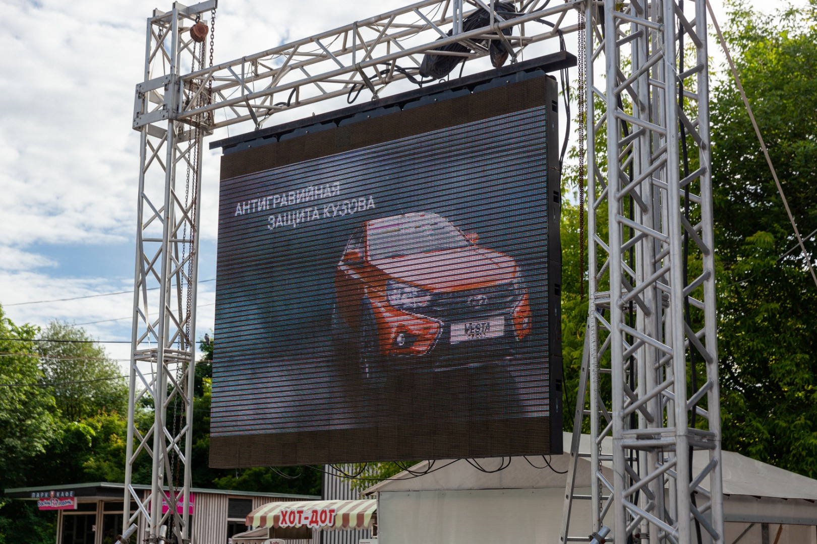 7 июня состоялся старт продаж LADA Vesta Cross в АвтоГЕРМЕС.