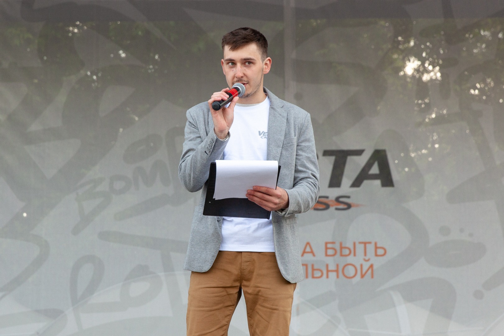 7 июня состоялся старт продаж LADA Vesta Cross в АвтоГЕРМЕС.
