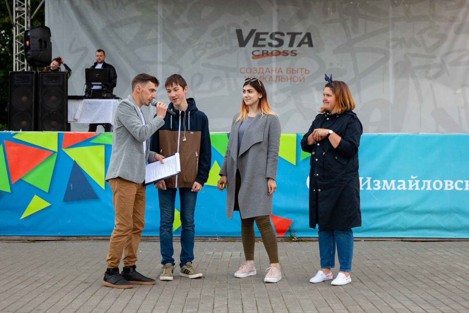 7 июня состоялся старт продаж LADA Vesta Cross в АвтоГЕРМЕС.