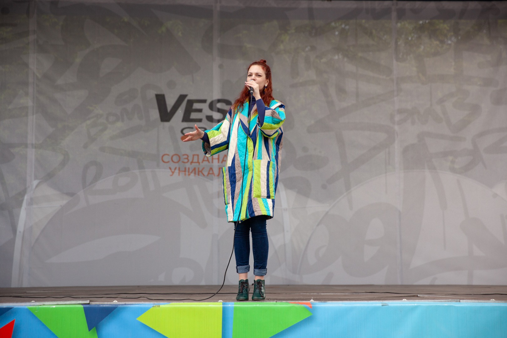 7 июня состоялся старт продаж LADA Vesta Cross в АвтоГЕРМЕС.