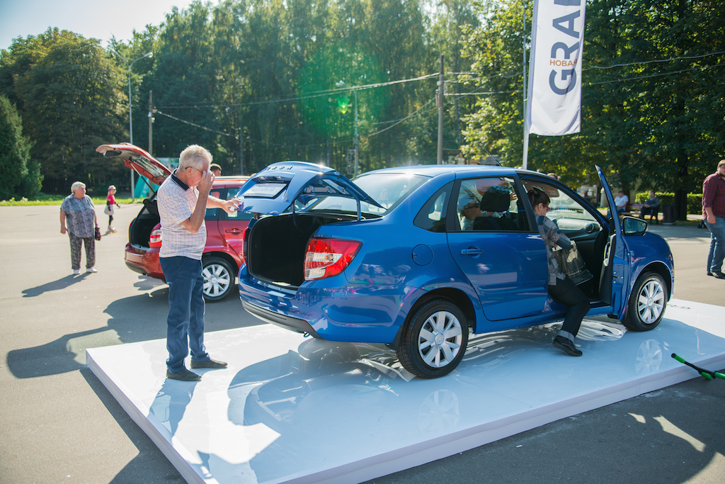 Презентация LADA GRANTA NEW в АвтоГЕРМЕС