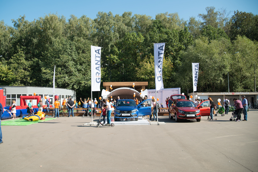 Презентация LADA GRANTA NEW в АвтоГЕРМЕС