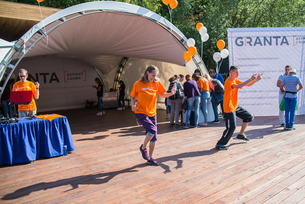 Презентация LADA GRANTA NEW в АвтоГЕРМЕС