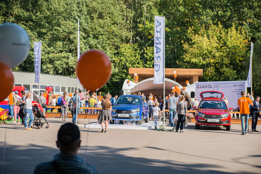Презентация LADA GRANTA NEW в АвтоГЕРМЕС