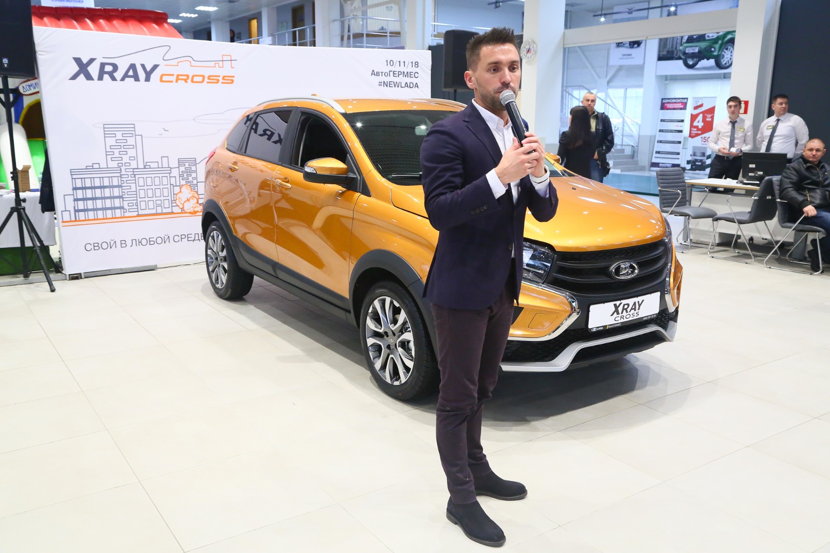 Мероприятие по презентации LADA XRAY Cross в АвтоГЕРМЕС