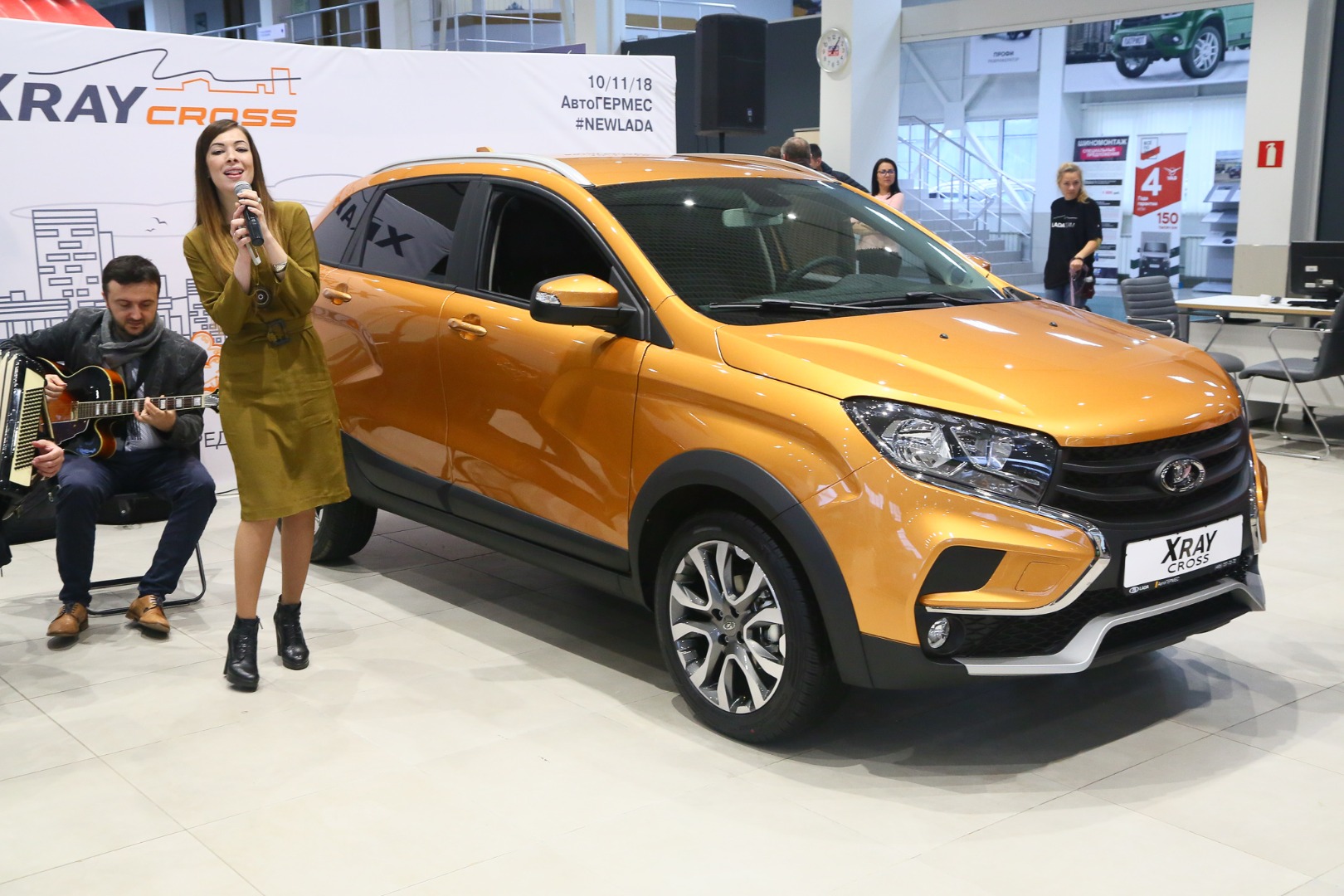 Мероприятие по презентации LADA XRAY Cross в АвтоГЕРМЕС