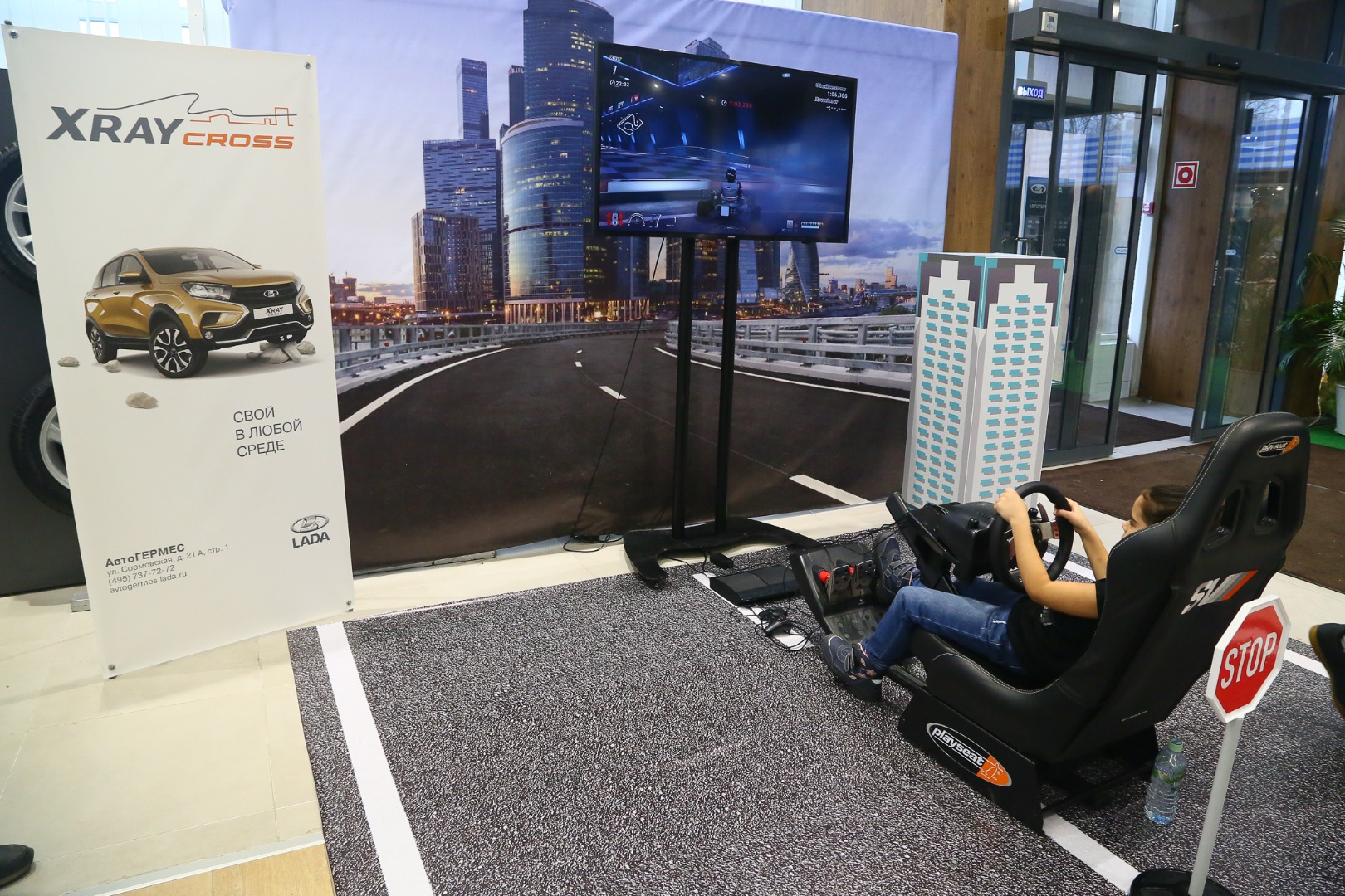 Мероприятие по презентации LADA XRAY Cross в АвтоГЕРМЕС
