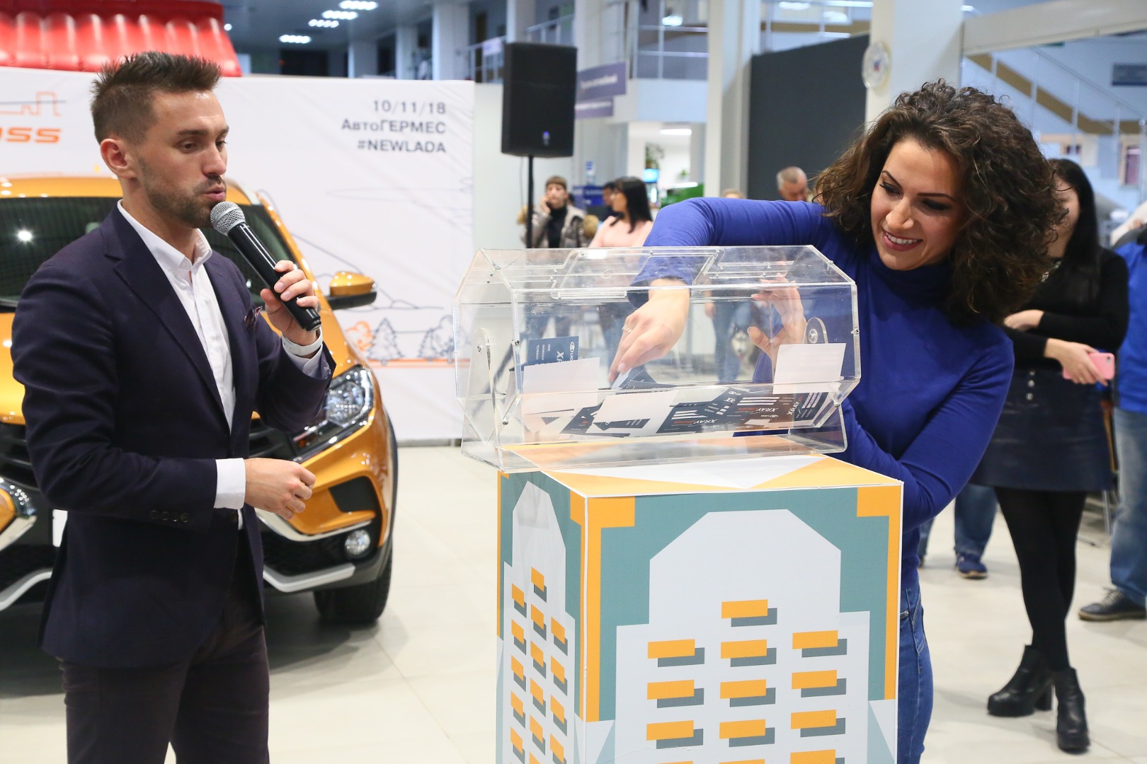 Мероприятие по презентации LADA XRAY Cross в АвтоГЕРМЕС