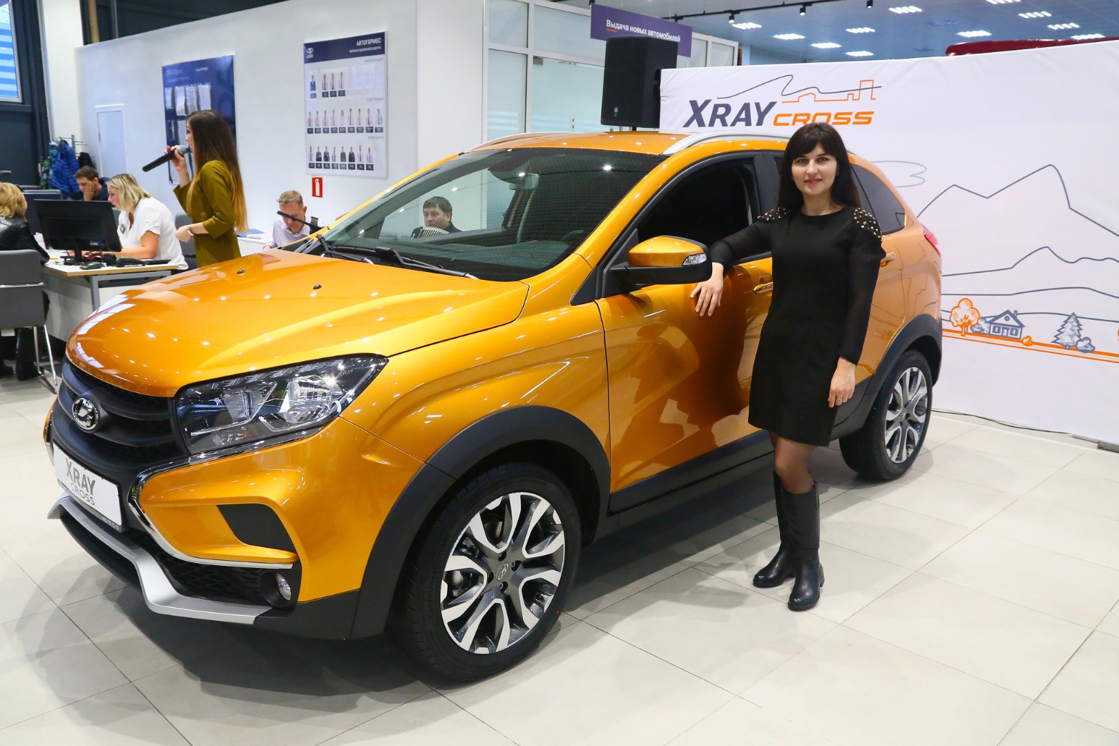Мероприятие по презентации LADA XRAY Cross в АвтоГЕРМЕС