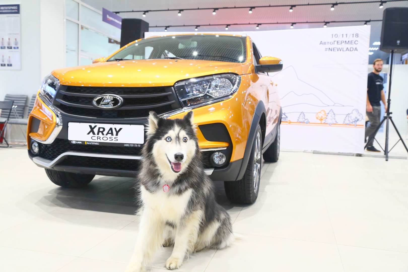 Мероприятие по презентации LADA XRAY Cross в АвтоГЕРМЕС