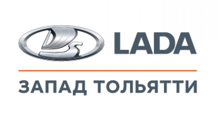 Дочерняя компания АВТОВАЗа сменила название