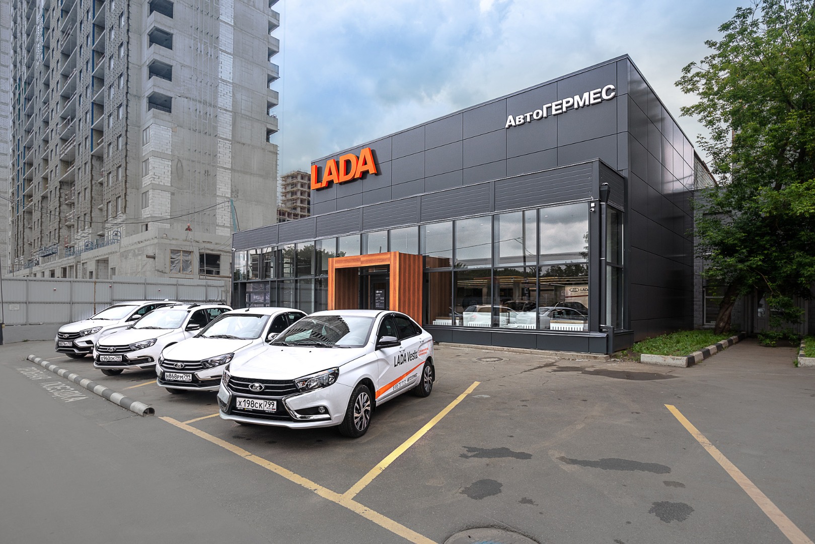 Долгожданное открытие салона LADA АвтоГЕРМЕС